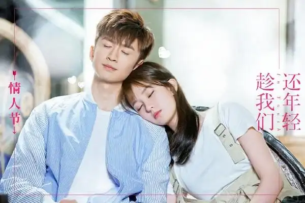 李易峰否认恋情_51吃瓜李易峰,_胡歌恋情热搜