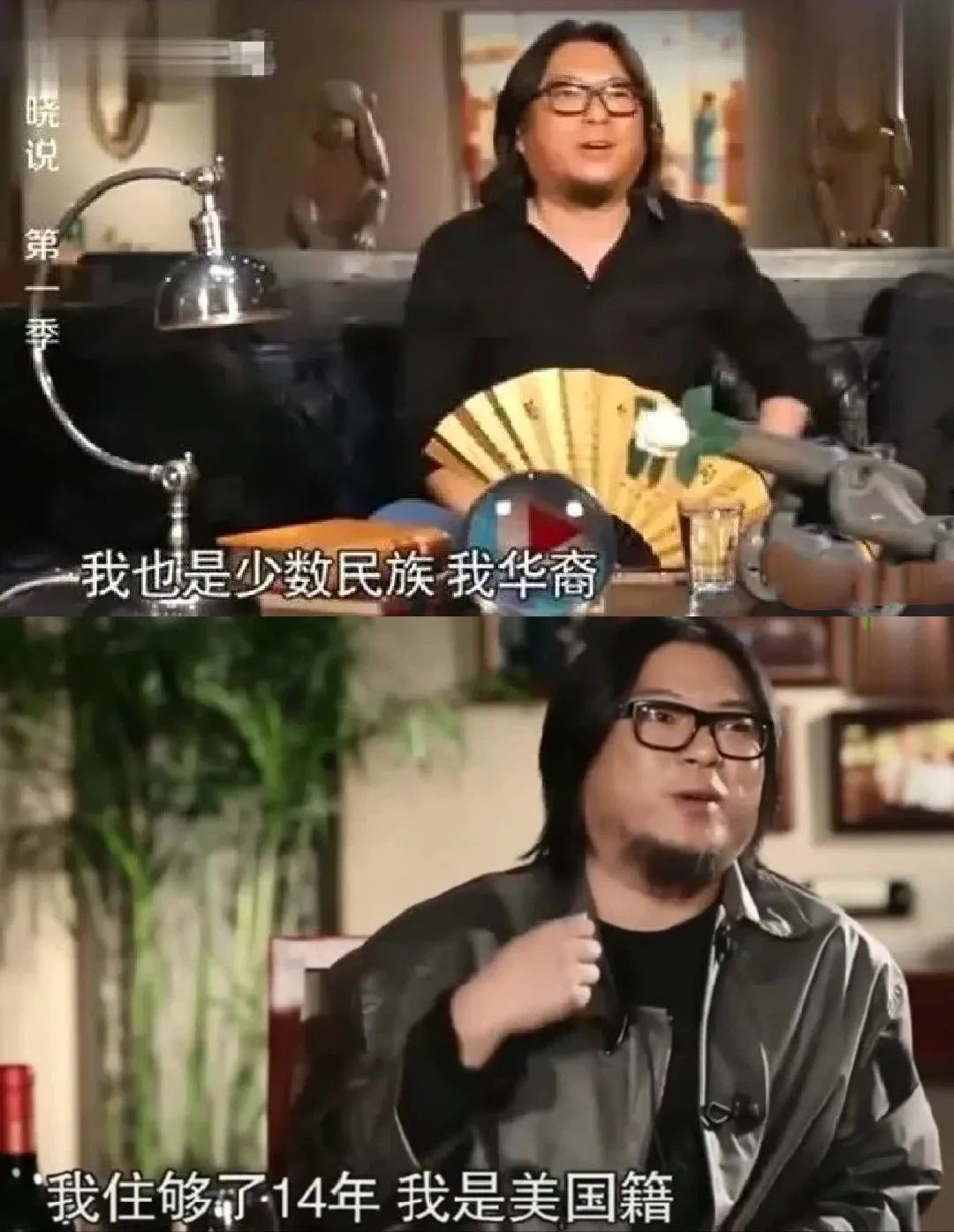 明星触碰历史底线_顶流明星道德失范_关于明星黑料的网站,
