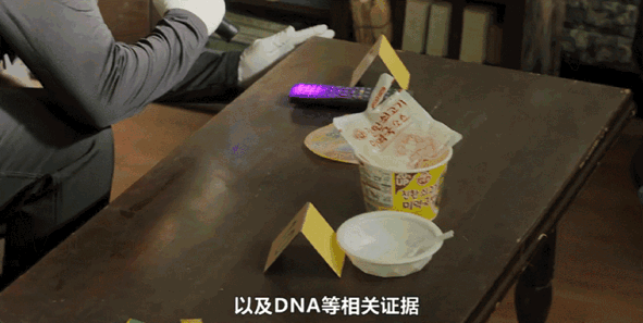 韩剧爽剧新花样_韩国10000部大片免费看_操控游戏剧情解析