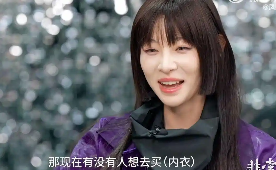 痞幼 机车女神 颜值博主_痞幼 性感纯欲 时尚风格_网红痞幼黑料照片,