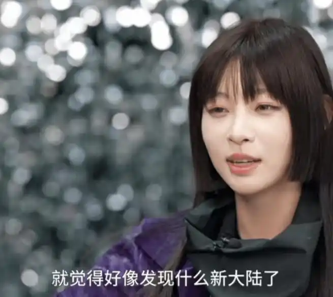 网红痞幼黑料照片,_痞幼 机车女神 内衣照事件
