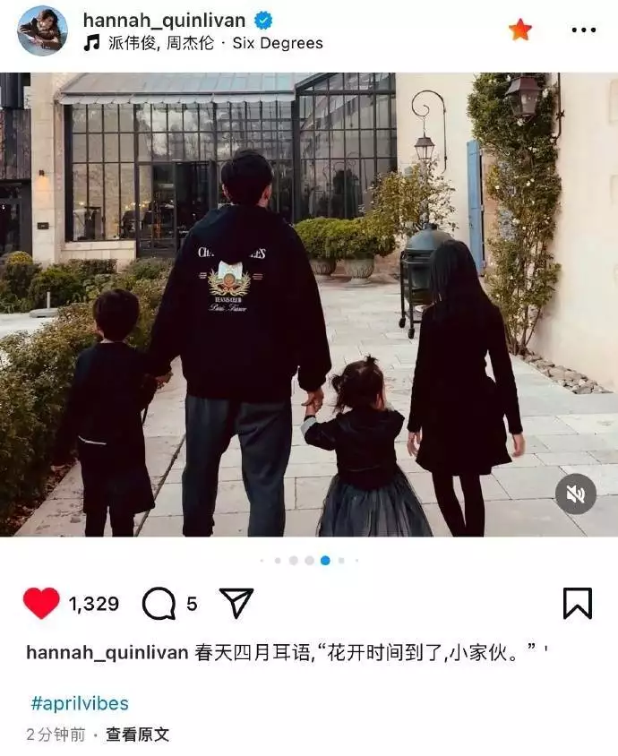 周杰伦唯一关注昆凌！十年婚姻靠这3招打脸婚变谣言